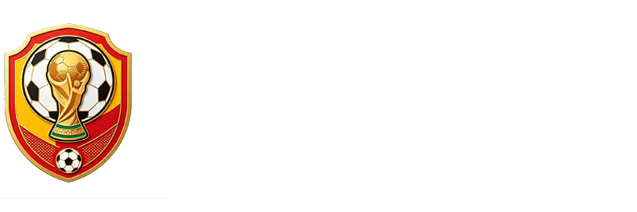 世界杯直播